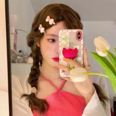 毒